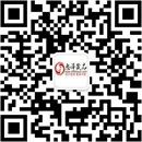 扫码关注情趣轰趴成人用品公众号